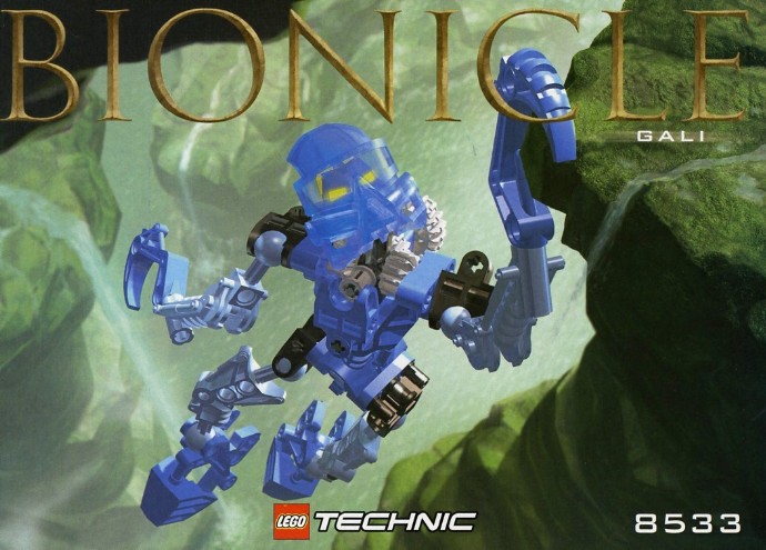 LEGO Gali